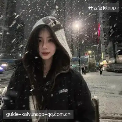 蔡钥菊